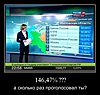 Нажмите на изображение для увеличения
Название: 0_662f6_cd3bc5ea_L.jpg
Просмотров: 825
Размер:	72.9 Кб
ID:	3732